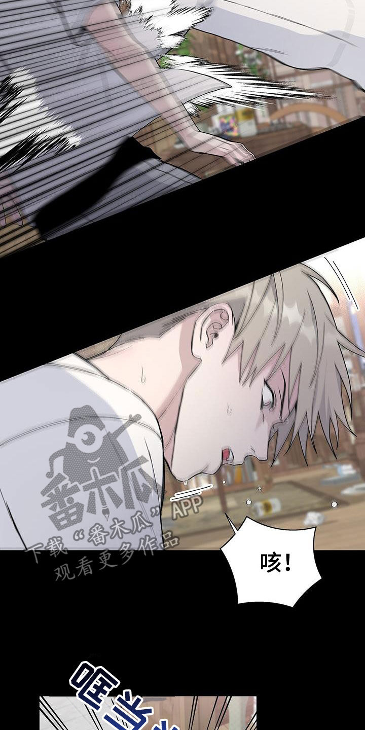 第50章：代替15