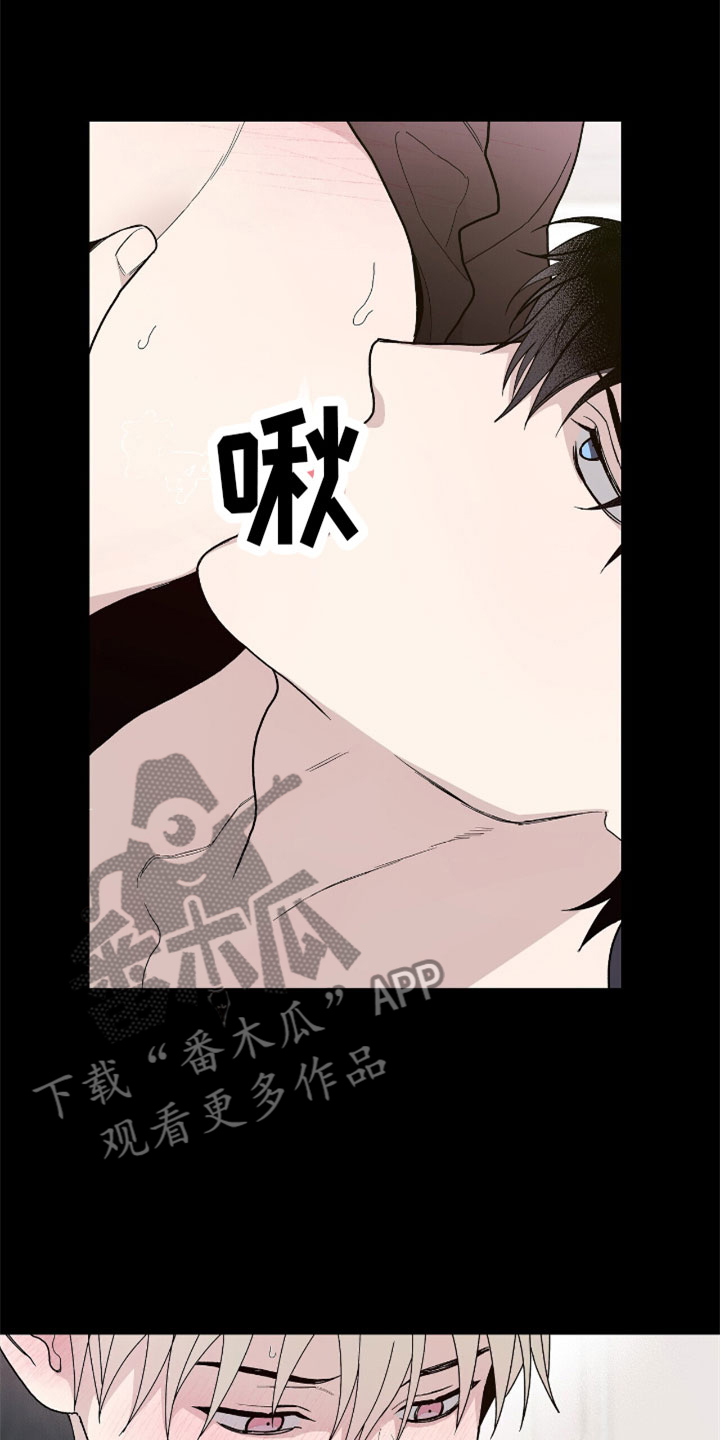 第14章：让开21