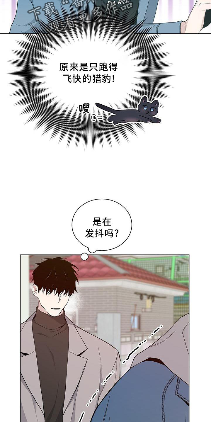 第18章：举动8