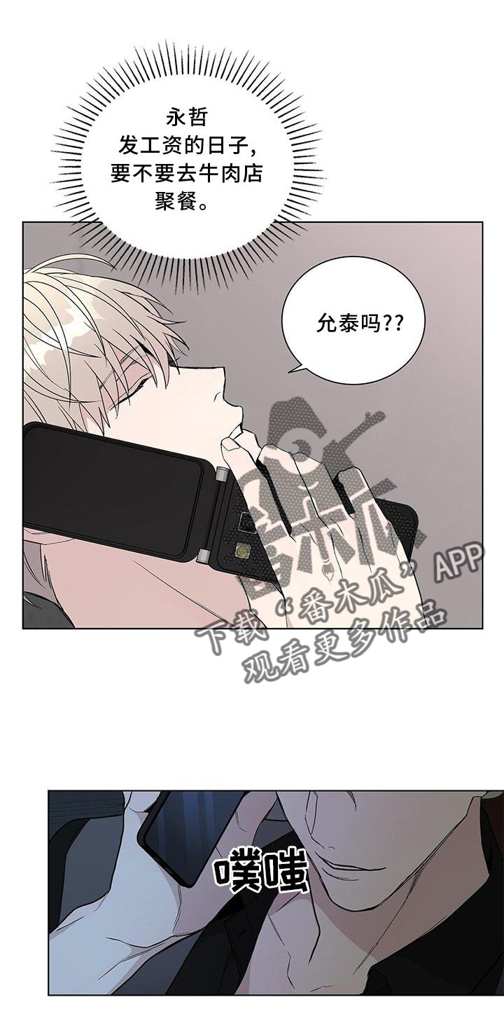 第23章：顾及22