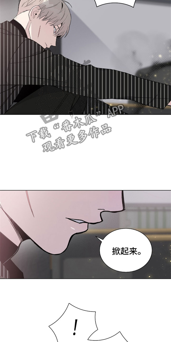 第12章：拷问5