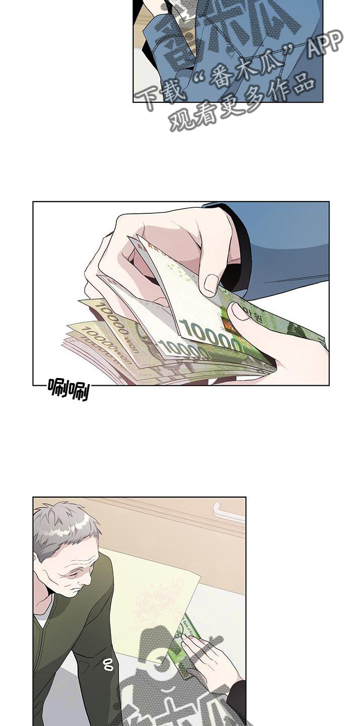 第18章：举动16