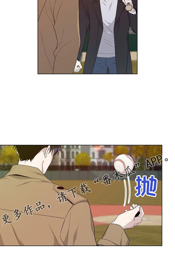 第34章：给我滚26