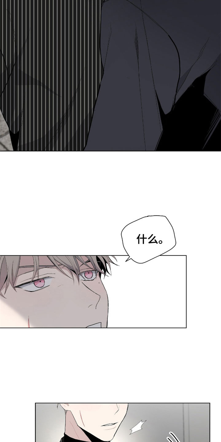 第9章：牛郎18