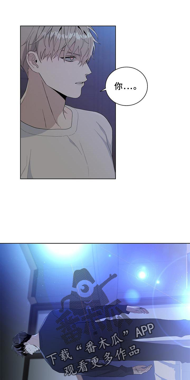 第16章：奇怪0