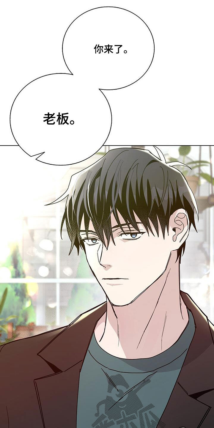 第44章：血腥味17