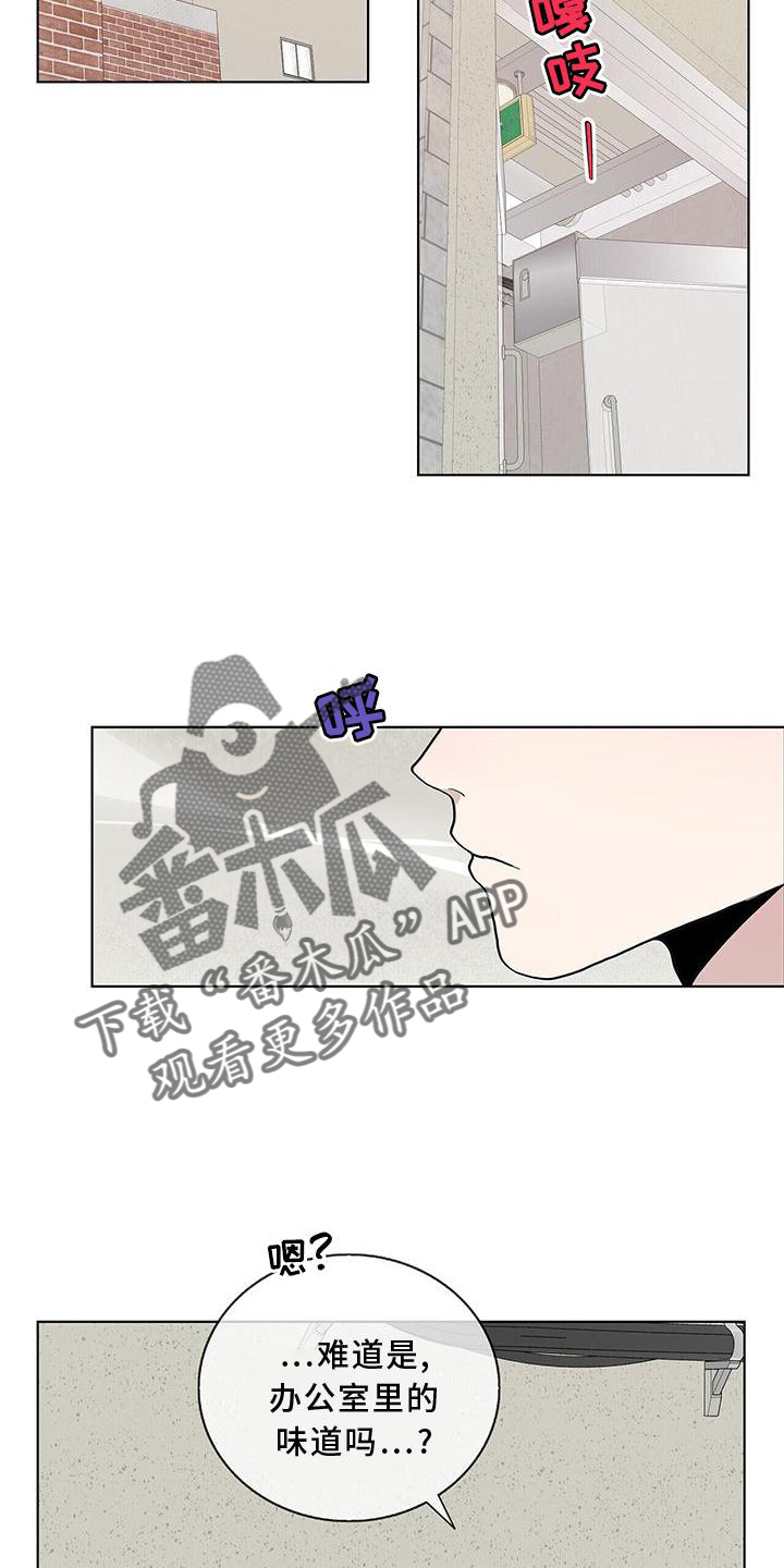 第23章：顾及15