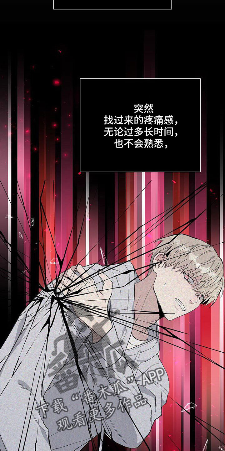 第34章：给我滚11