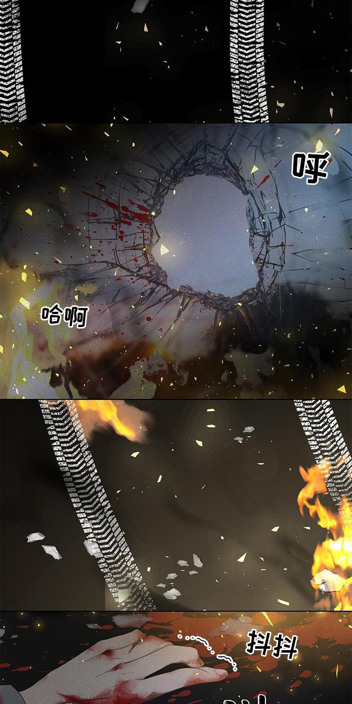 第23章：顾及8