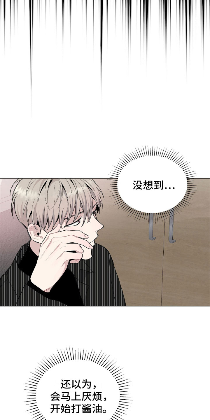 第10章：豹子22