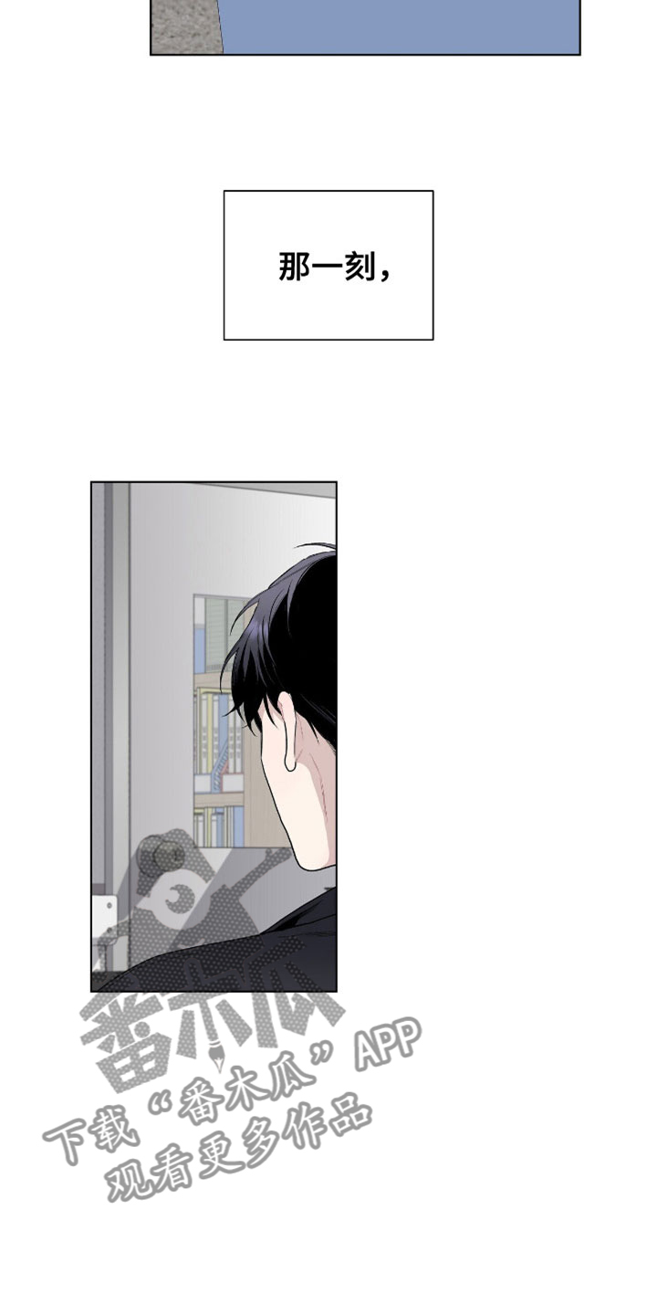 第9章：牛郎25