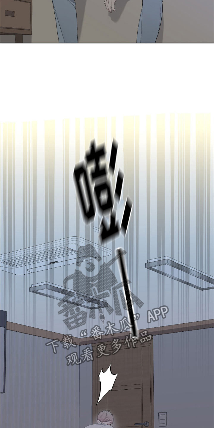 第15章：这个疯子15