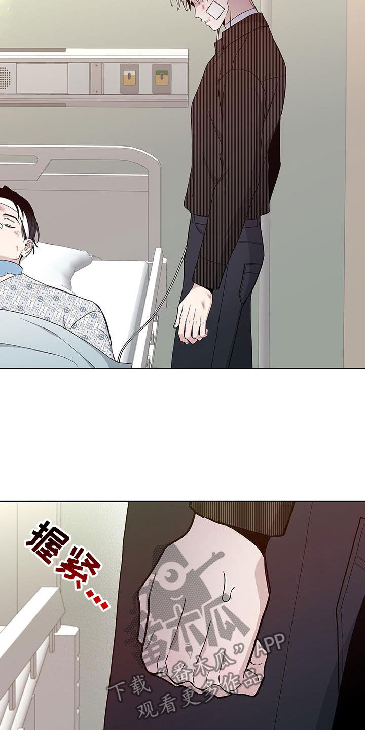 第55章：失忆14