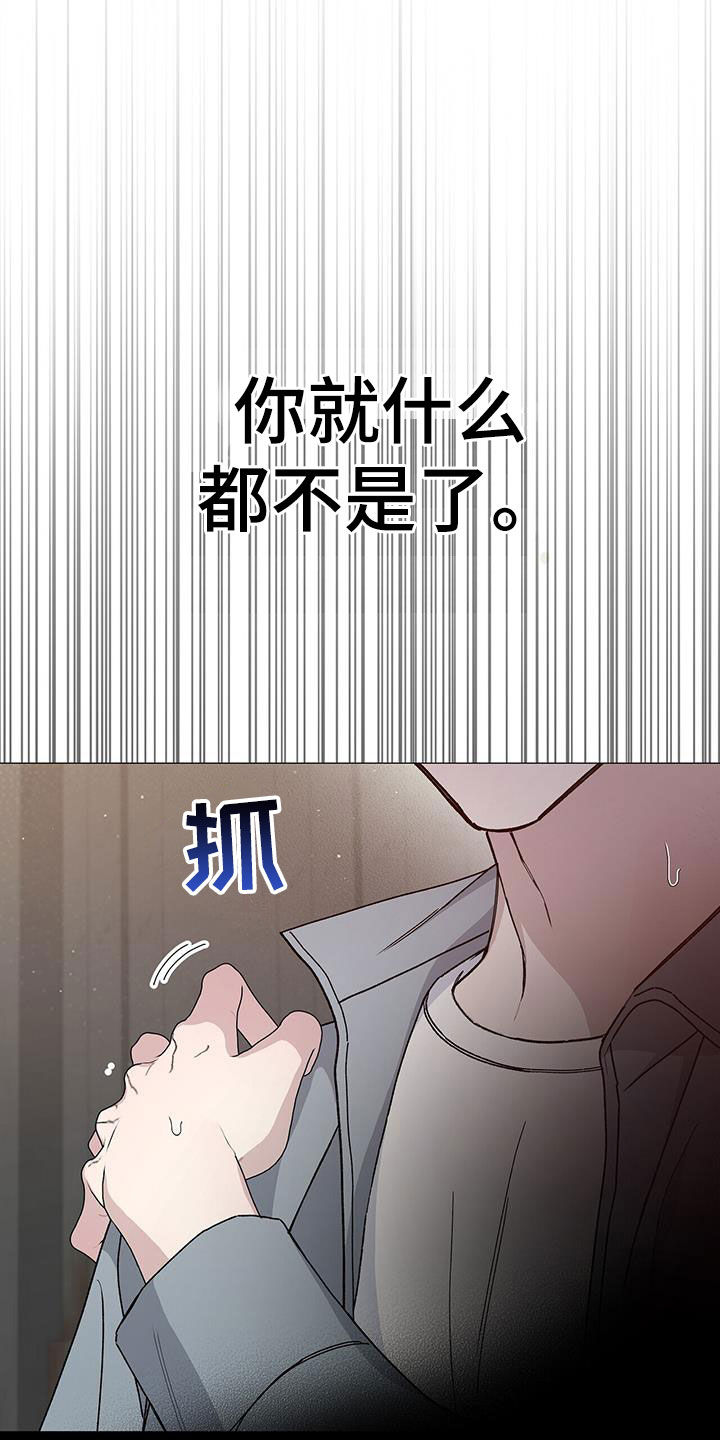 第52章：快跑16