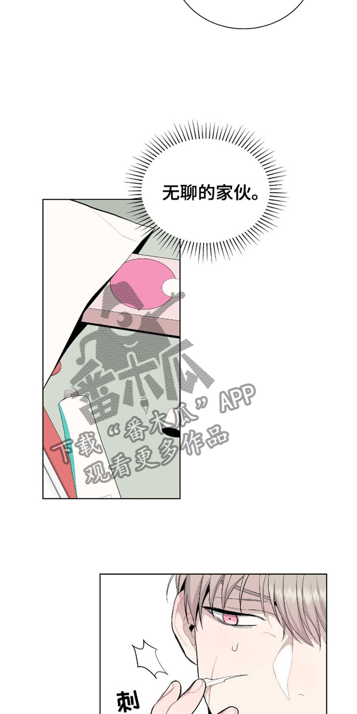第9章：牛郎21