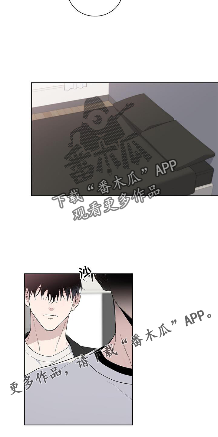 第32章：伪装22