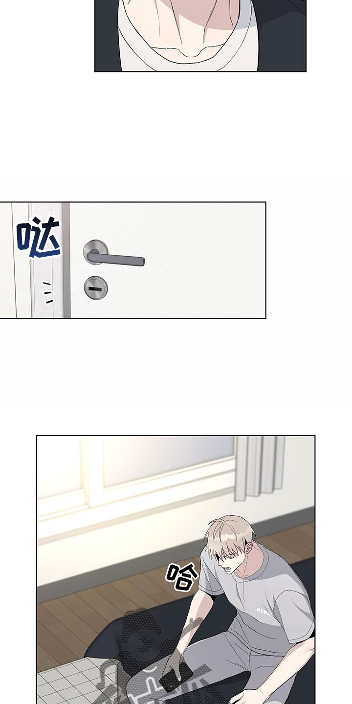 第40章：奇葩缘分19