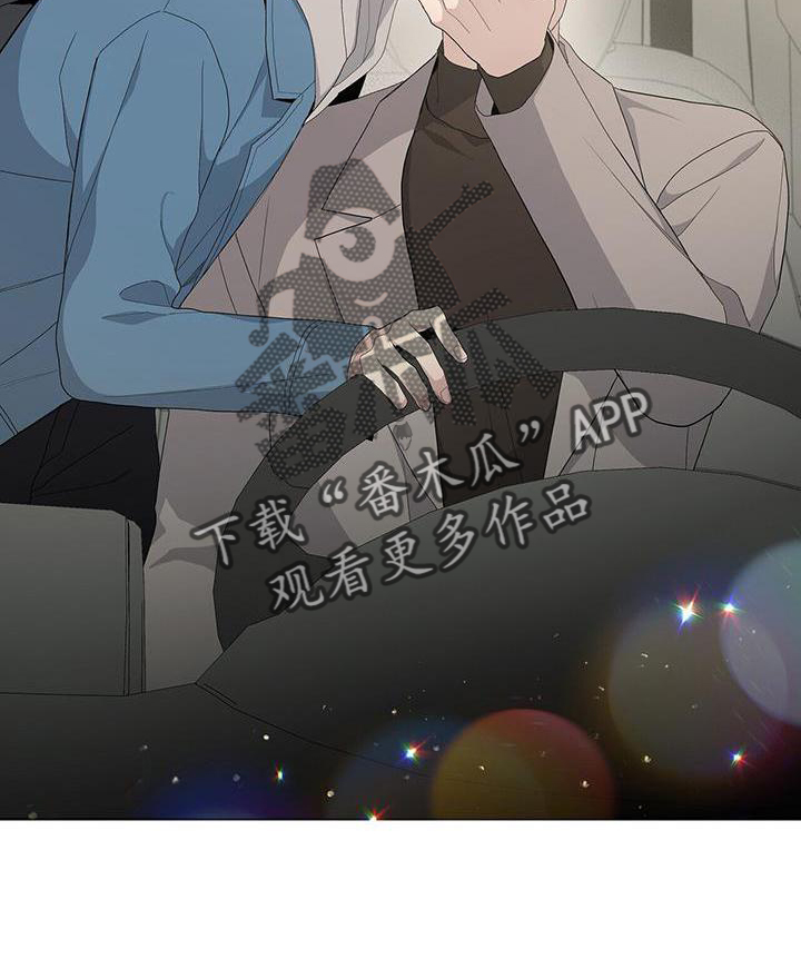 第17章：收款22