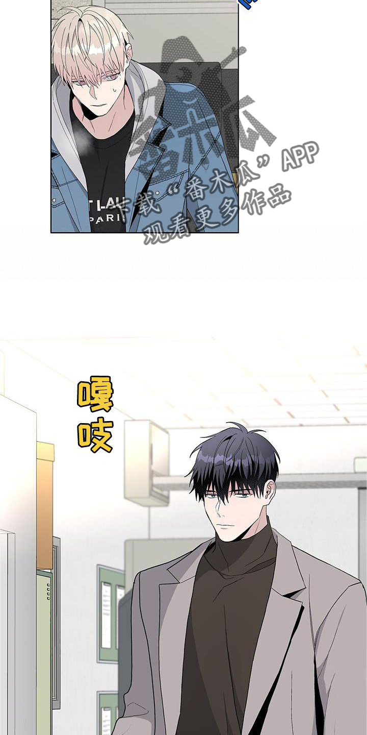 第25章：名称7