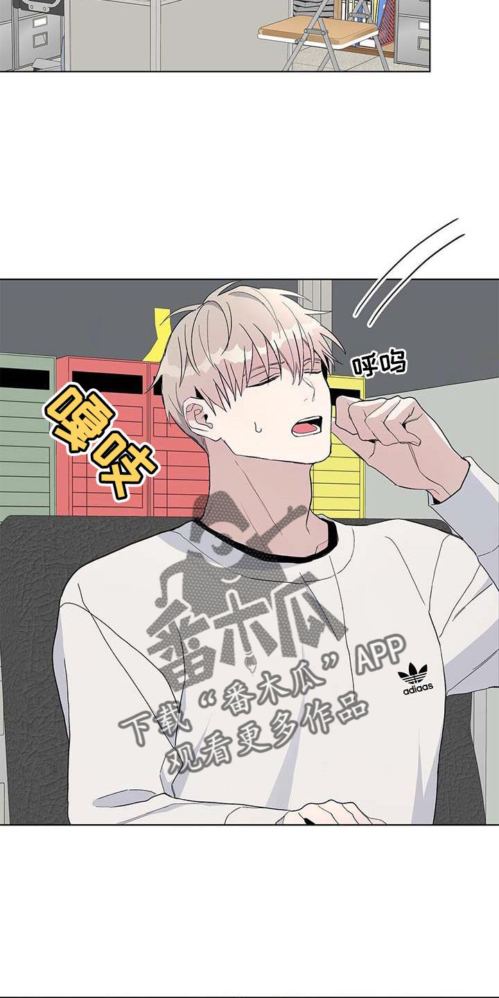 第28章：折磨25