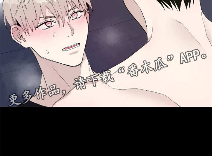 第14章：让开25