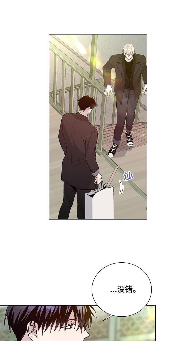 第42章：绝对10