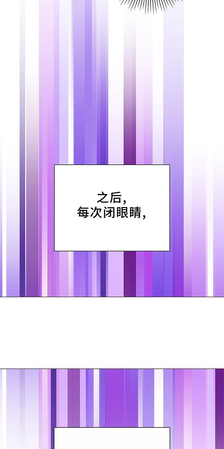 第16章：奇怪18