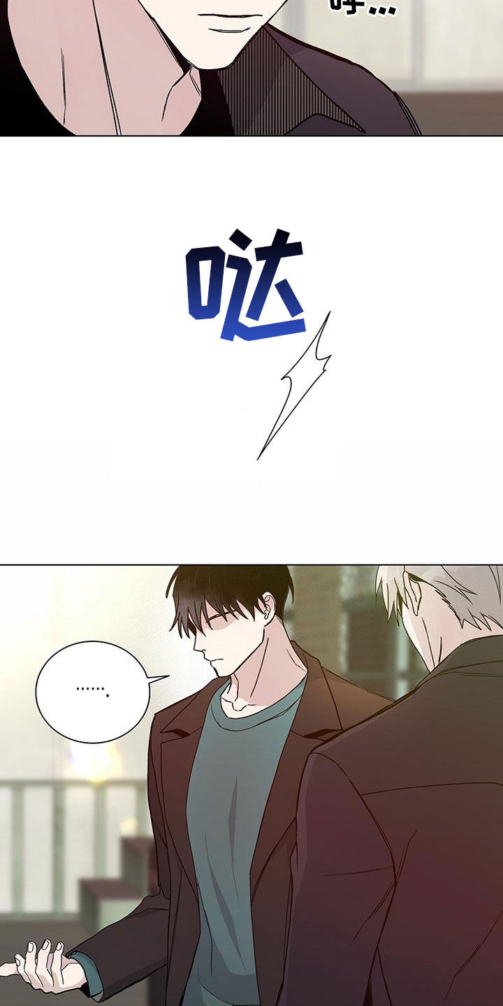 第42章：绝对16