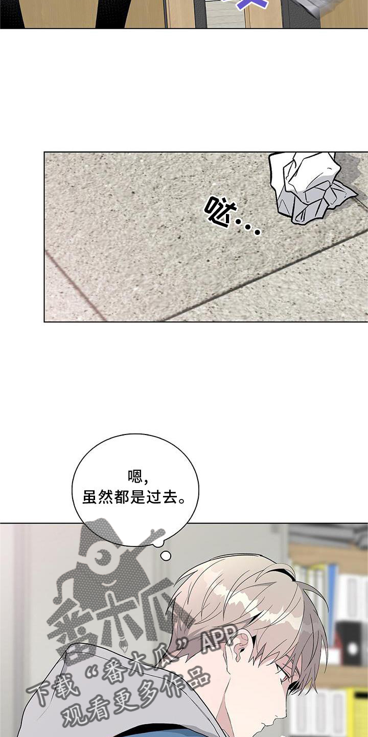 第25章：名称3
