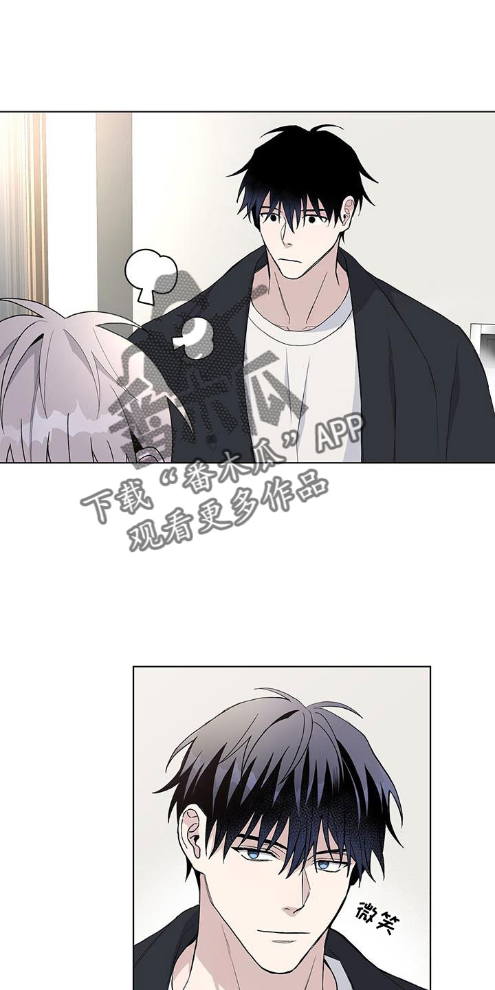 第40章：奇葩缘分18