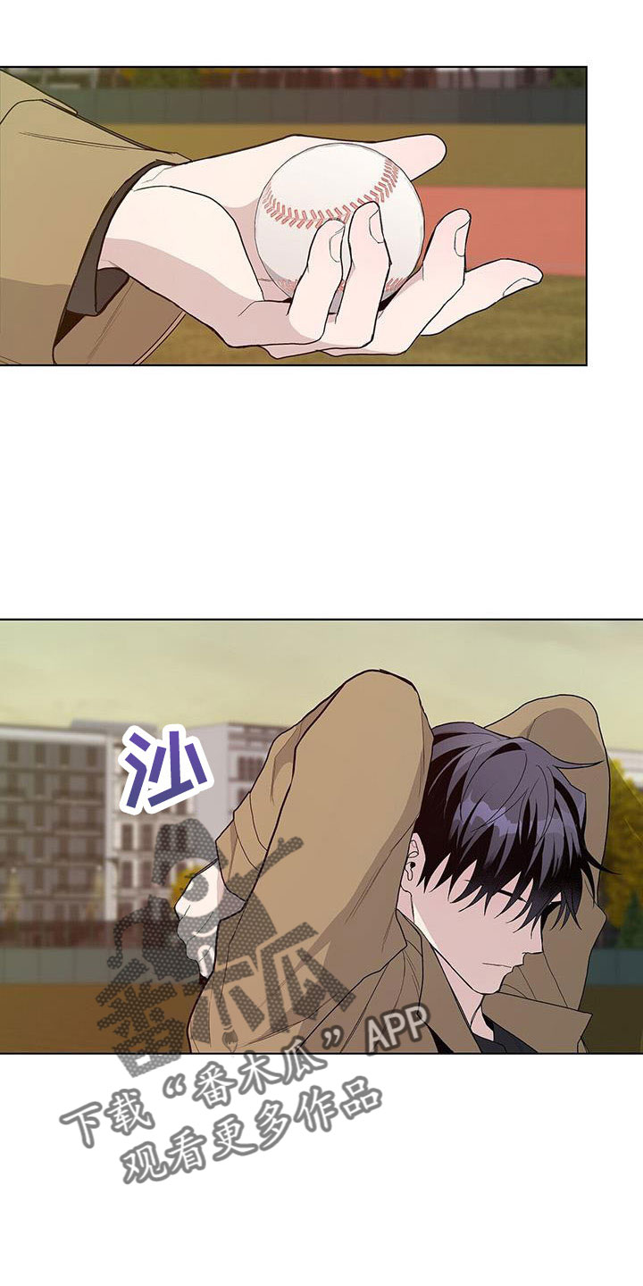 第35章：你骗人10