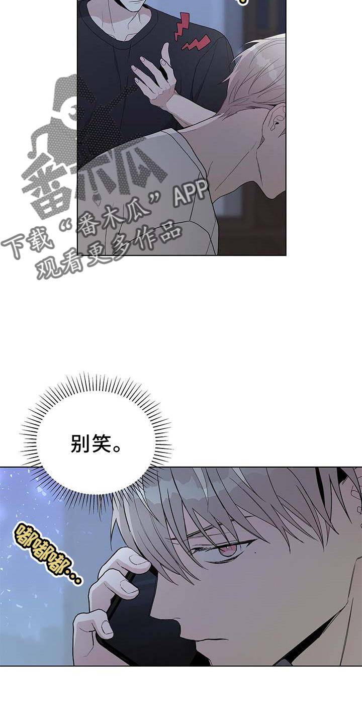 第28章：折磨10