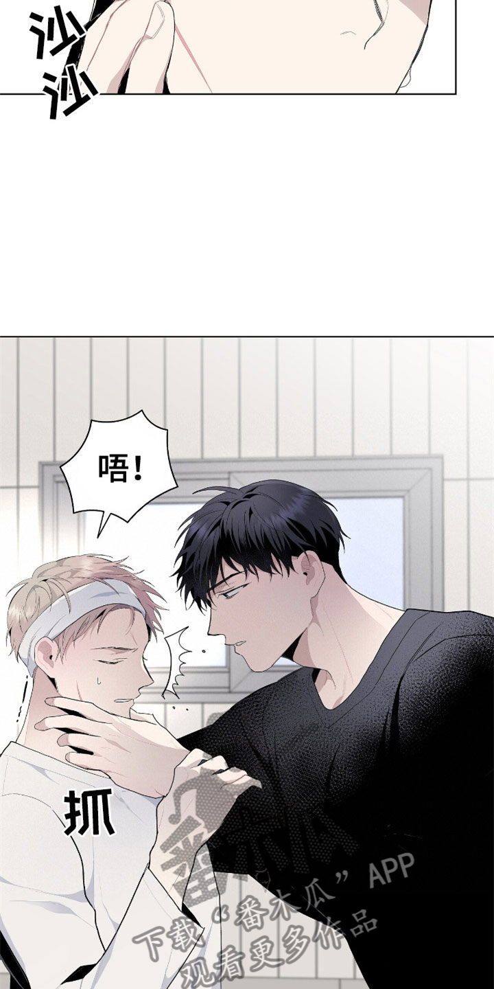 第8章：莫名其妙3