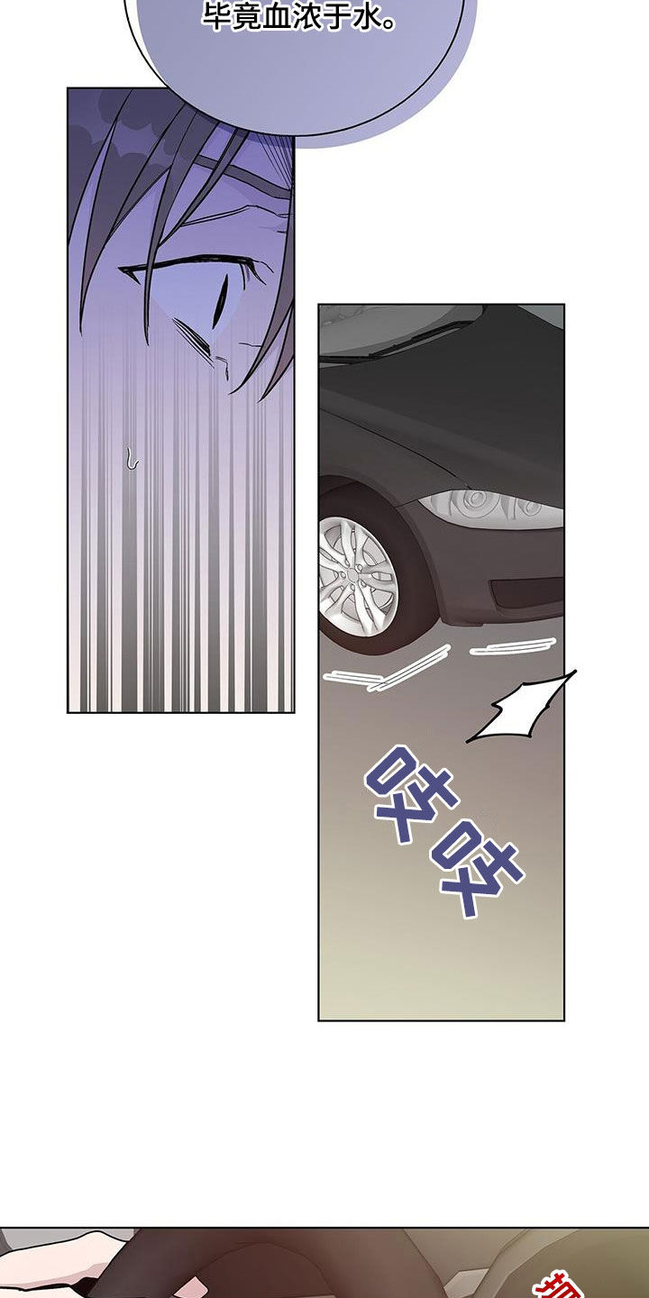 第42章：绝对1