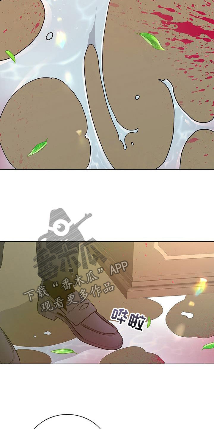 第44章：血腥味15