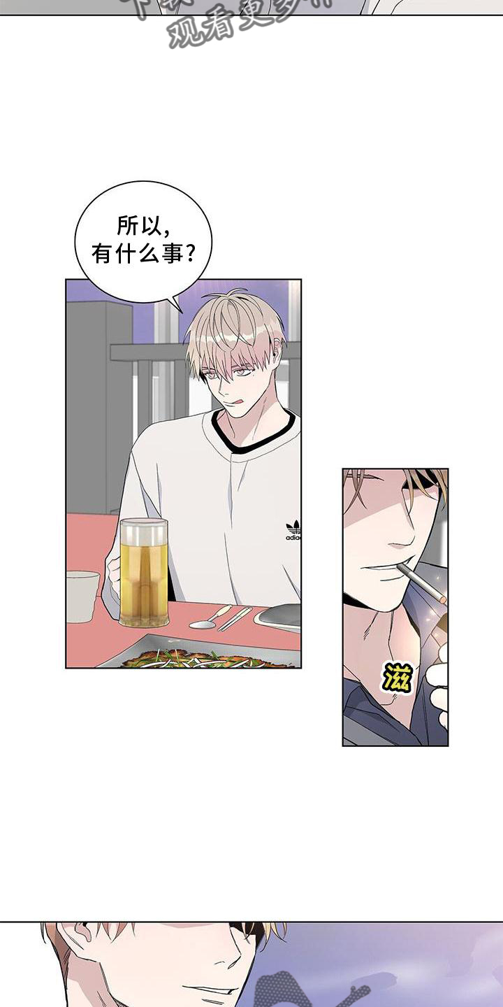 第30章：结果15