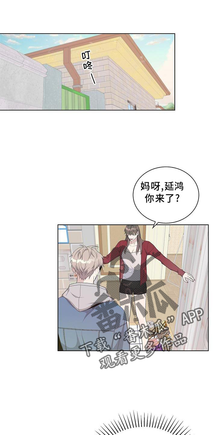 第19章：区别0