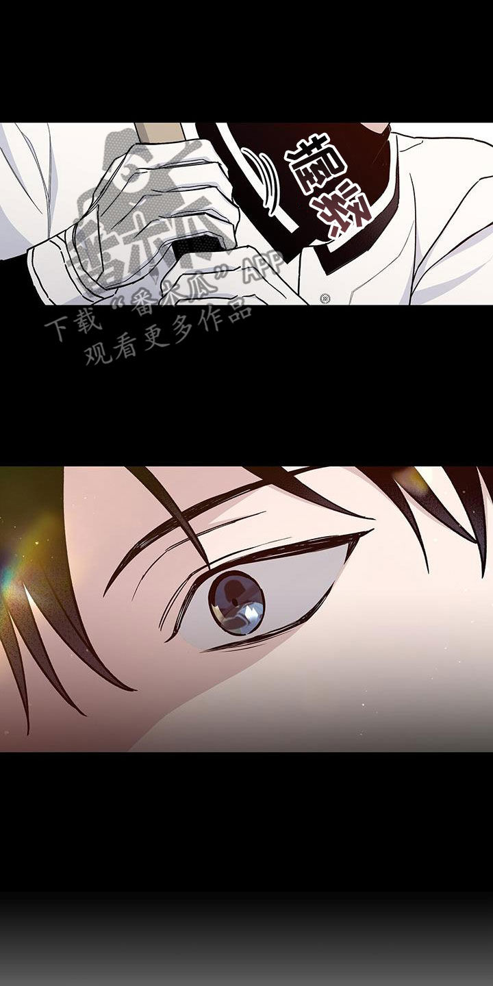 第56章：苏醒1