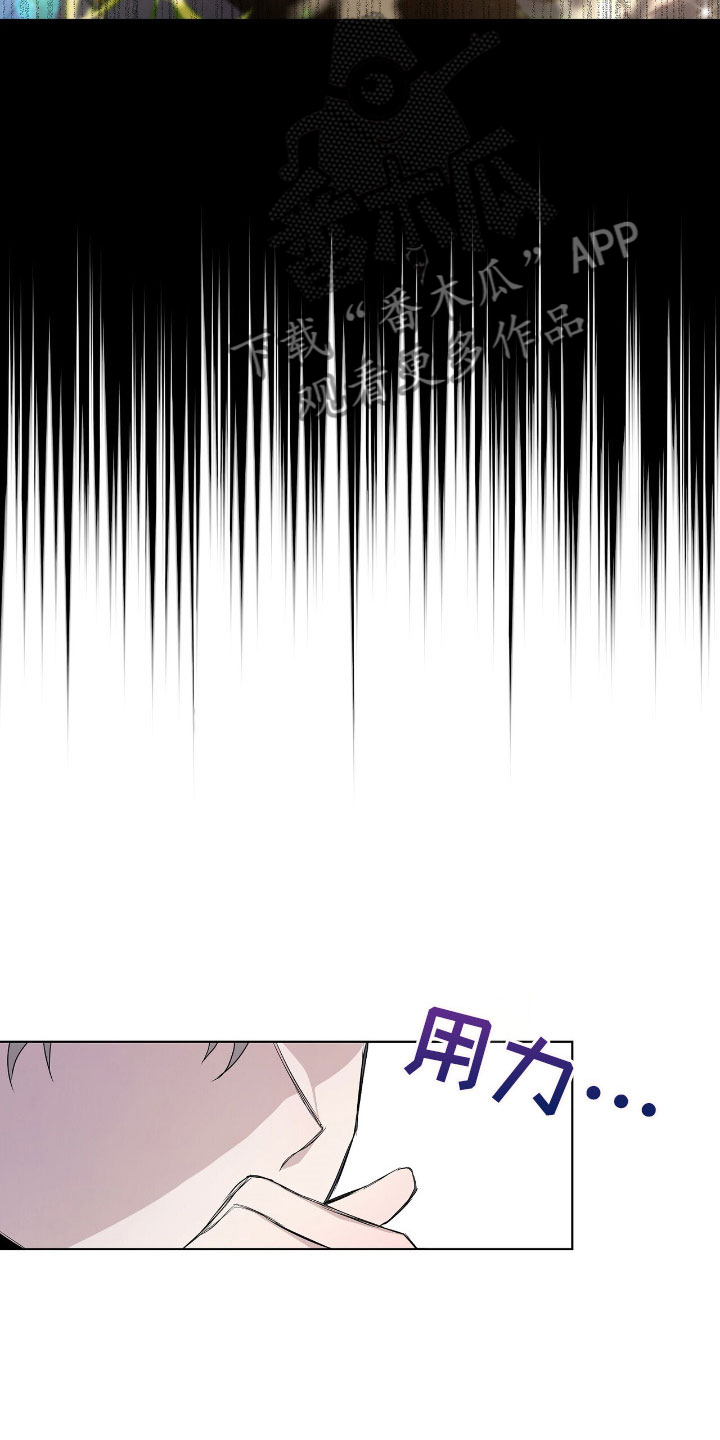 第5章：边打边教25