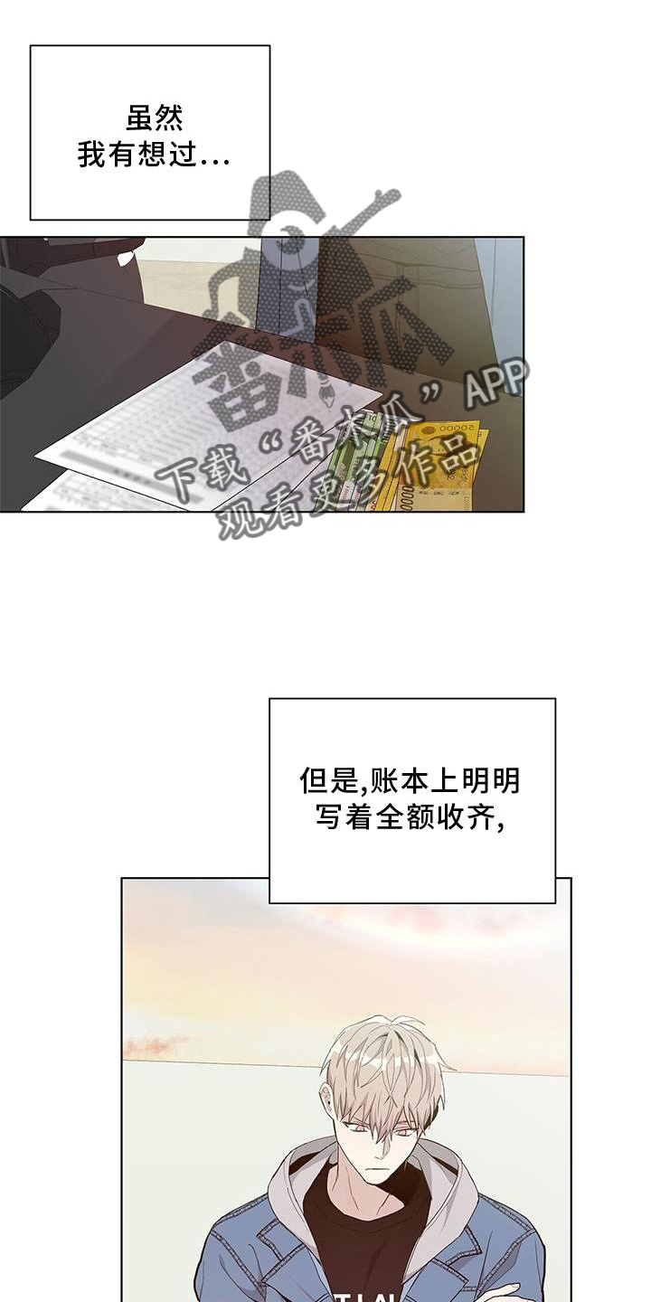 第21章：模仿1