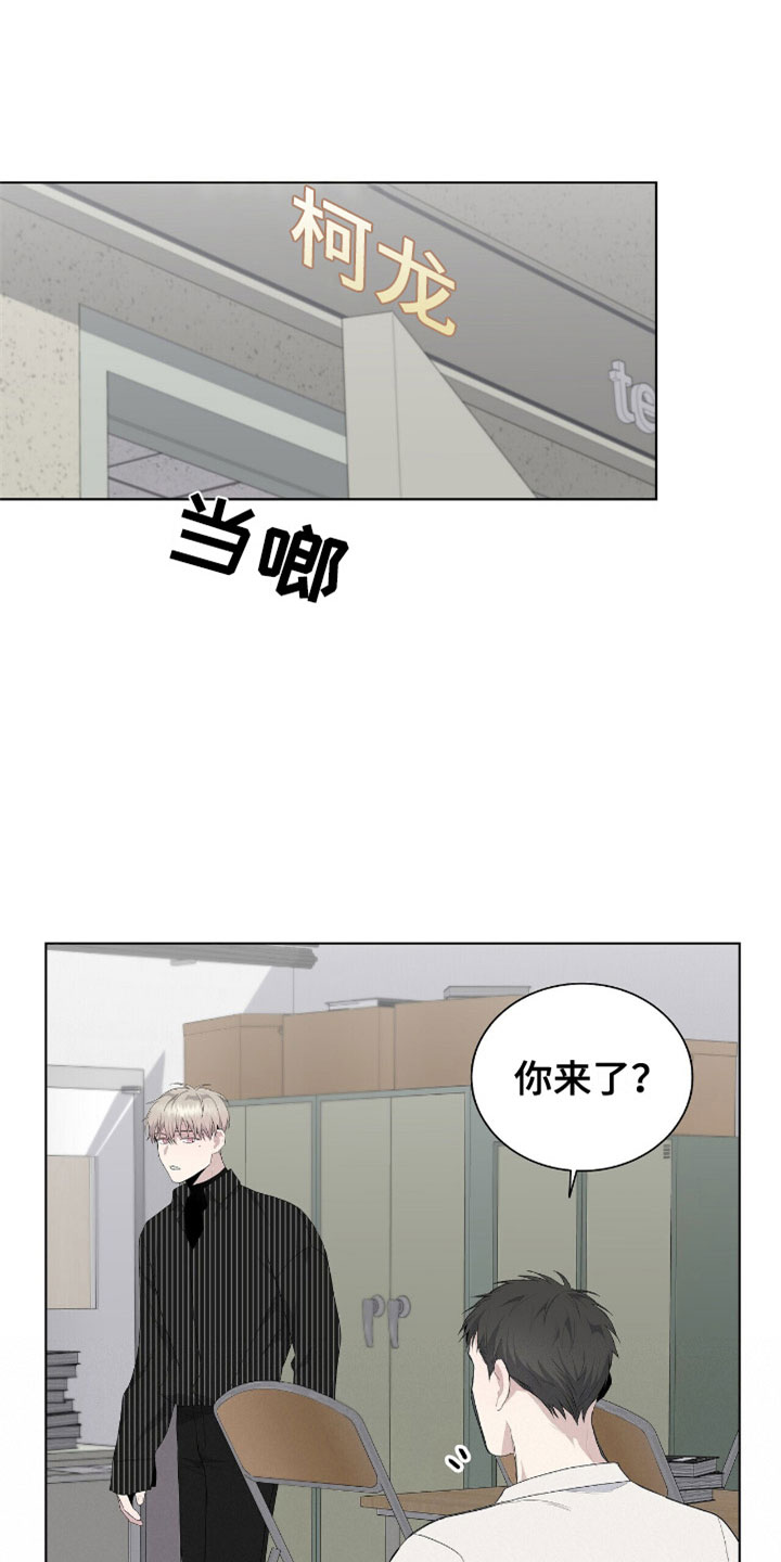 第8章：莫名其妙16