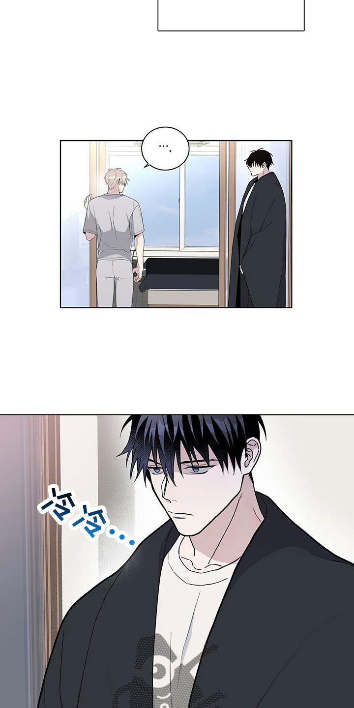 第40章：奇葩缘分15