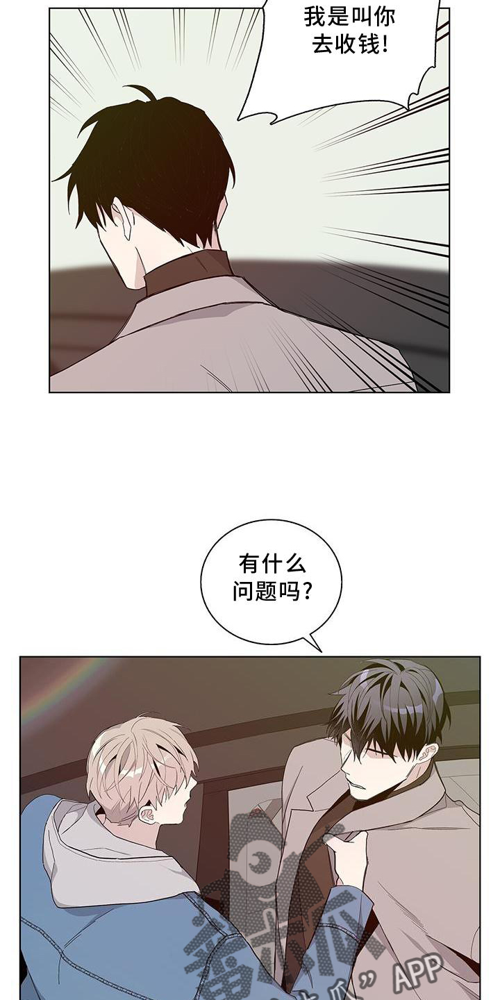第21章：模仿11