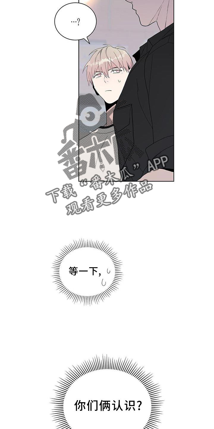 第31章：认识19