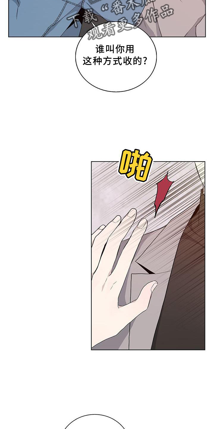 第21章：模仿12