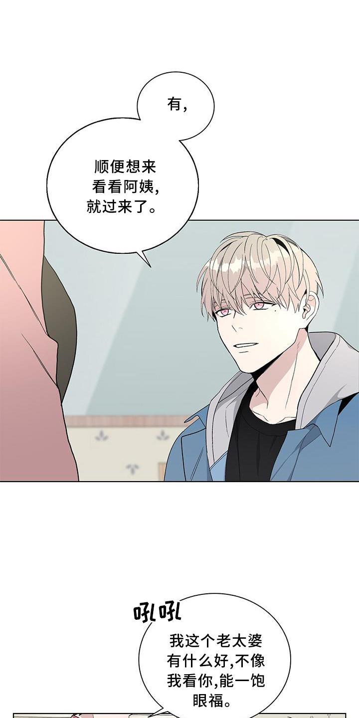 第22章：禽兽17