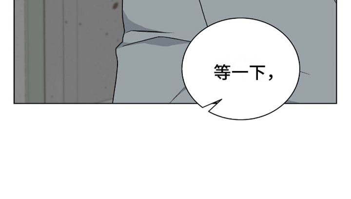 第11章：抓住他8
