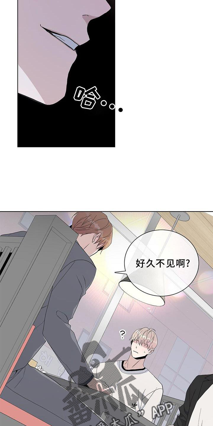 第31章：认识17
