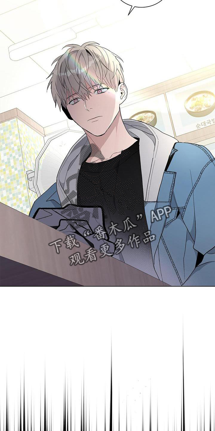 第23章：顾及6