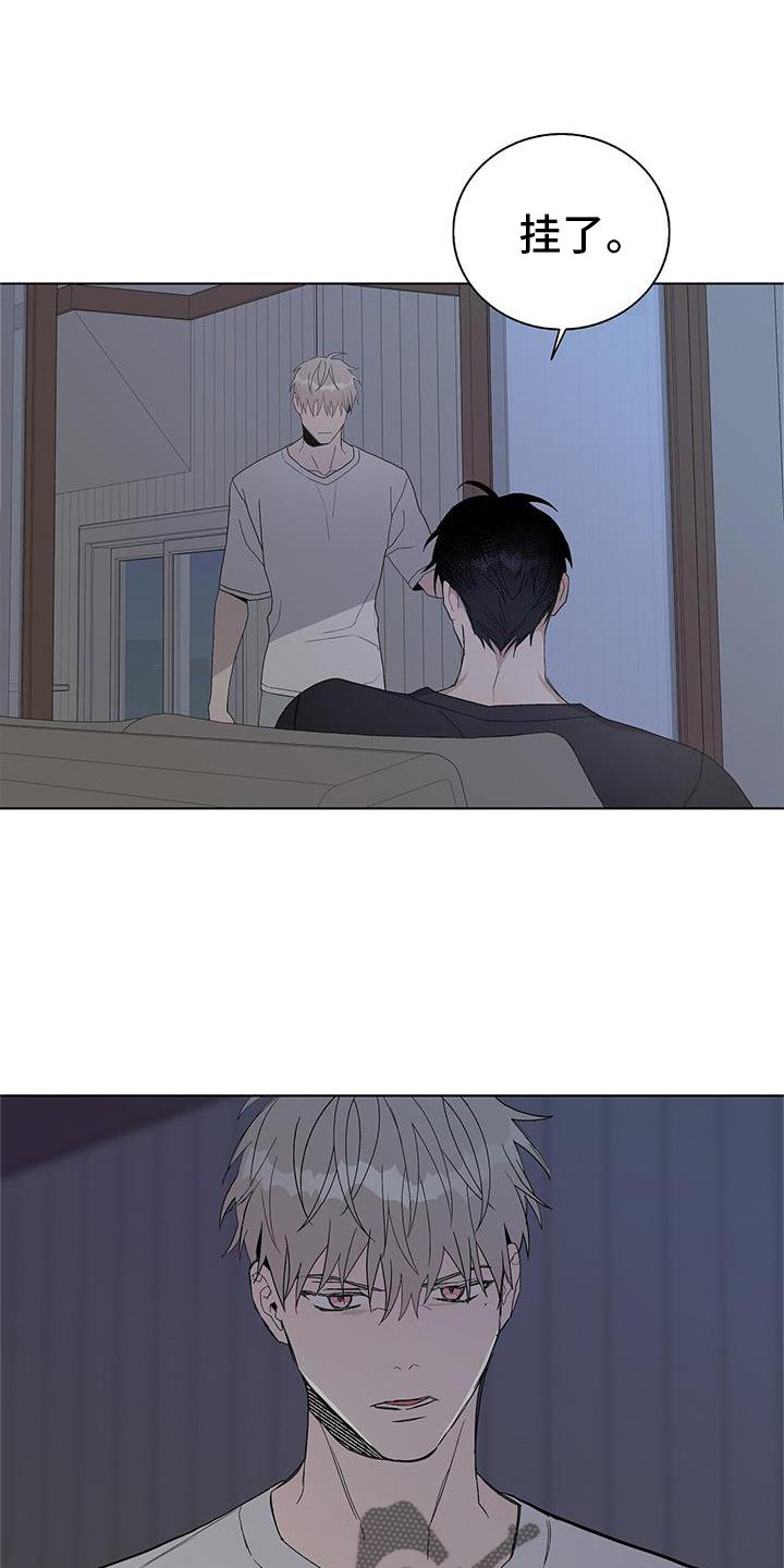 第27章：信任15
